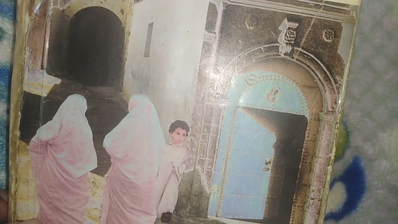 pp. 175, 176, 177, 178, 179, 180 La Boîte à merveilles d'Ahmed Sefrioui