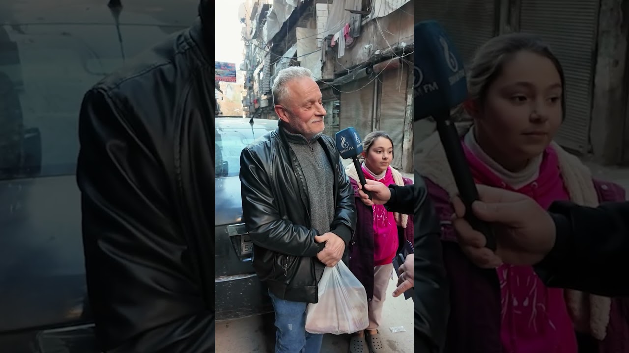 المكسب معك💯 الحلقة الـ 21 من مدينة #حلب..سؤال المتابعين بنهاية الحلقة❔❔#المكسب_معك #شام_إف_إم