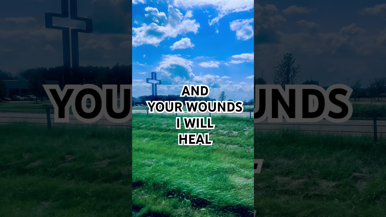 Be Healed in Jesus&rsquo; Name #JesusHeals #DivineHealing #ChristianHealing #HealingPrayer