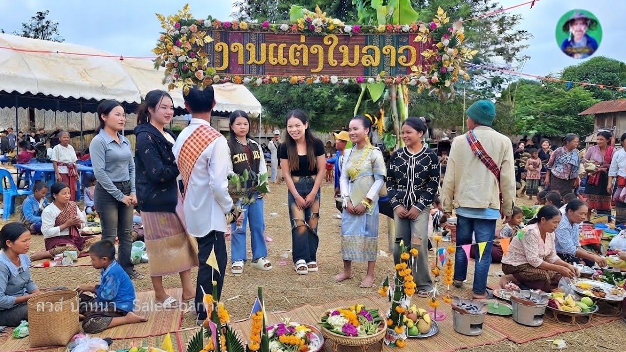 พามาดูอีกหนึ่งงานแต่งที่หมู่บ้านลาว . 29 มกราคม ค.ศ. 2026