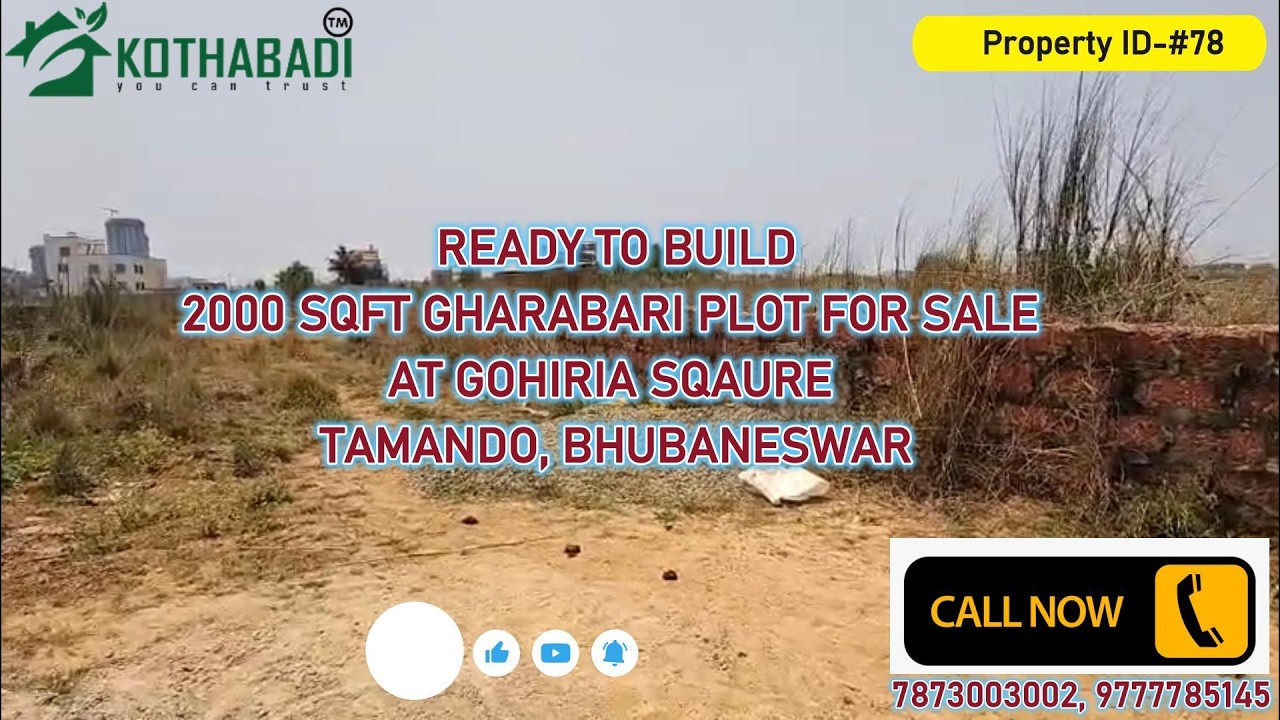 Tamando Gohiria Plot 🔥 2000 Sqft Gharabari Near Gita College | Ready to Build!