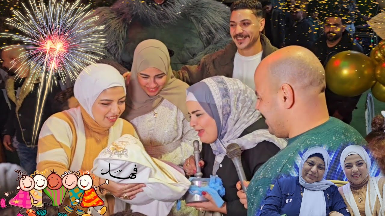 اتفاجئت بسبوع اخر العنقود🥳💃قبلها بكام ساعه🙄ياسمين حطتنا قدام الامر الواقع😩