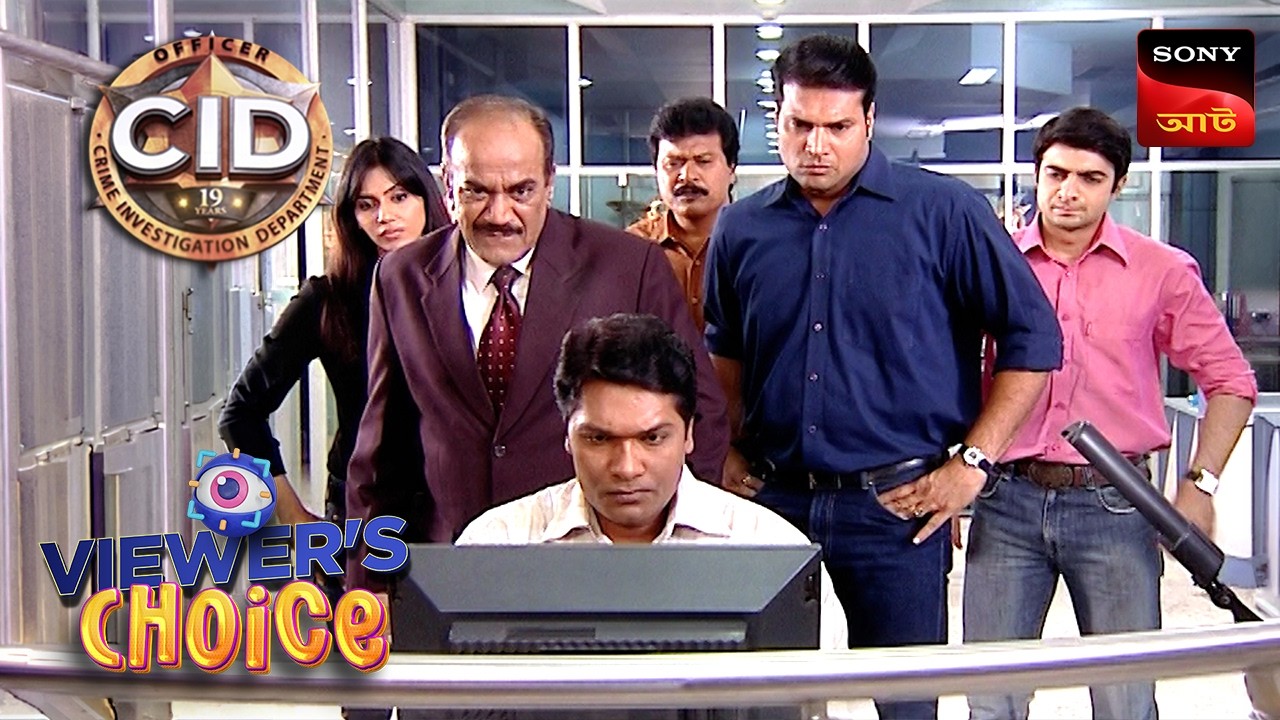 Case Of The Deadly Video Game | CID (Bengali) | Full Episode | Viewers Choice