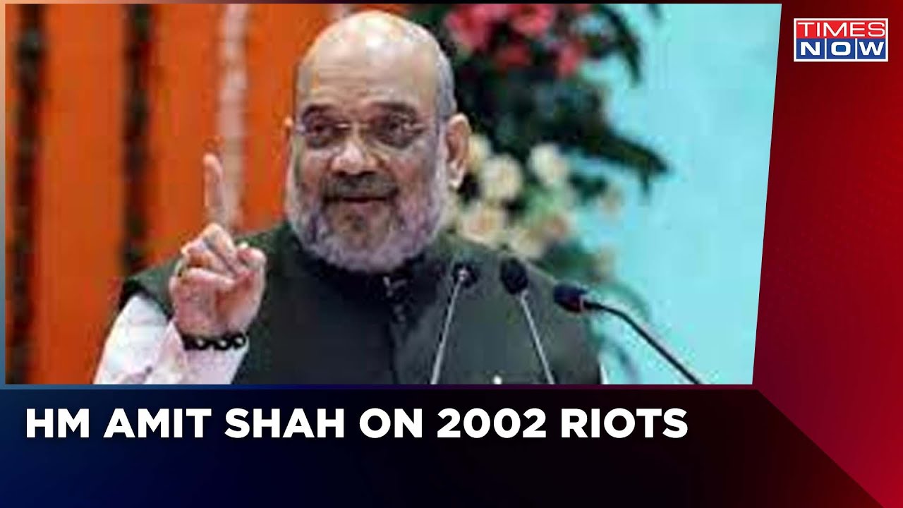 HM Shah Breaks Silence On What Happened During  Gujarat Riots 2002 | Will Lobby Be Put In Dock? |
