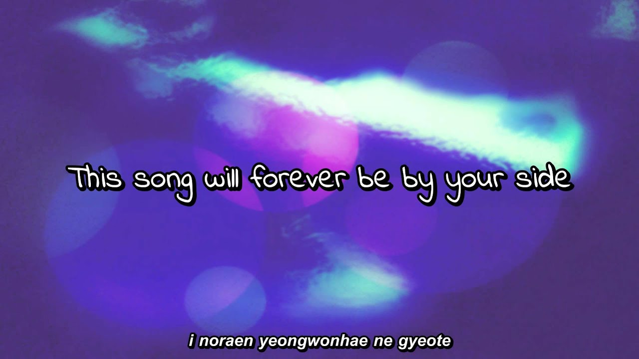Daesung- Baby Don't Cry lyrics [Eng. & Rom.]