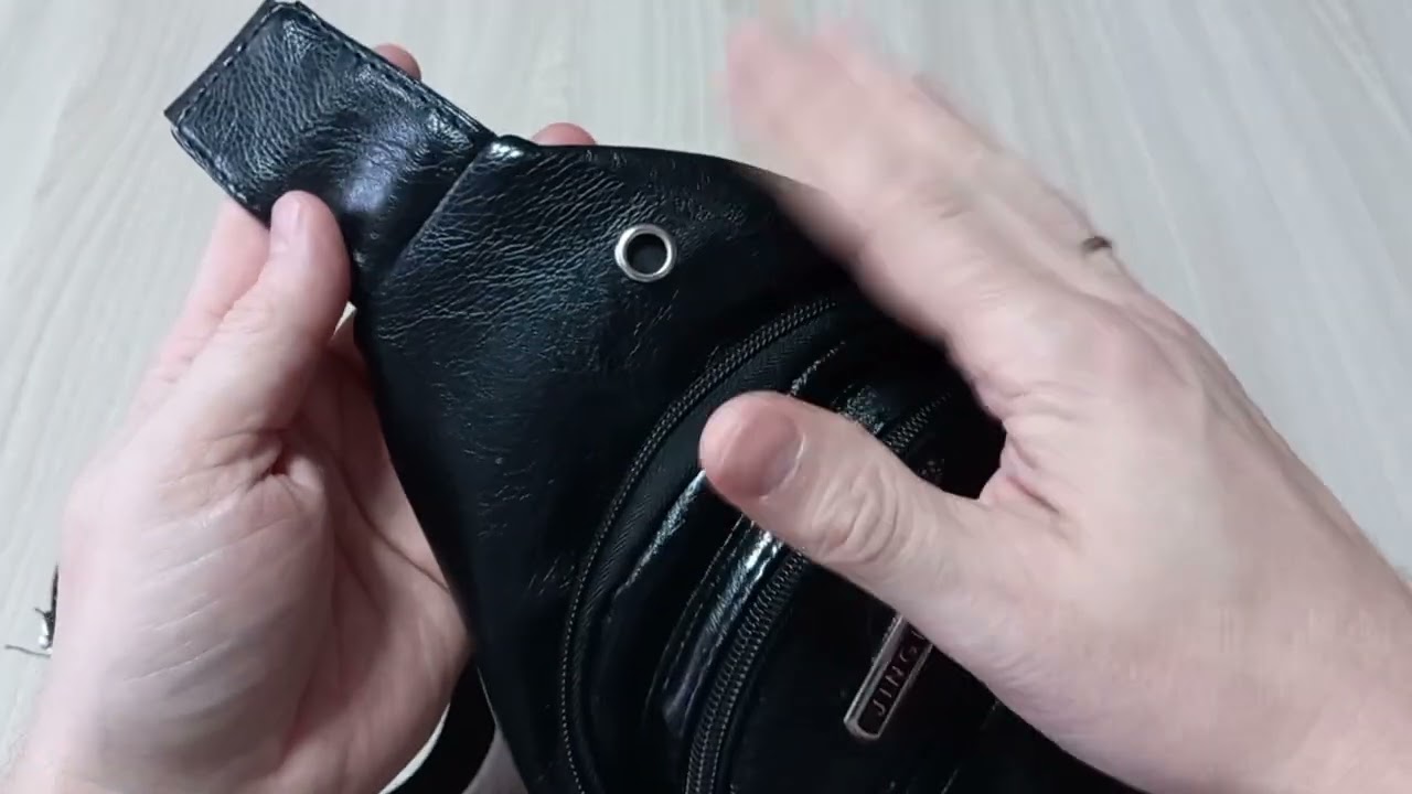 Сумка через плечо