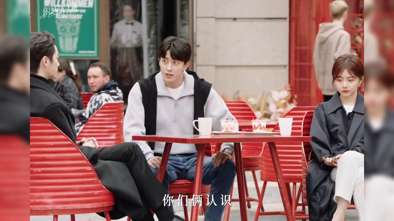 韩挺追妻到德国，却看到纪星和别的人有说有爱，扎心了