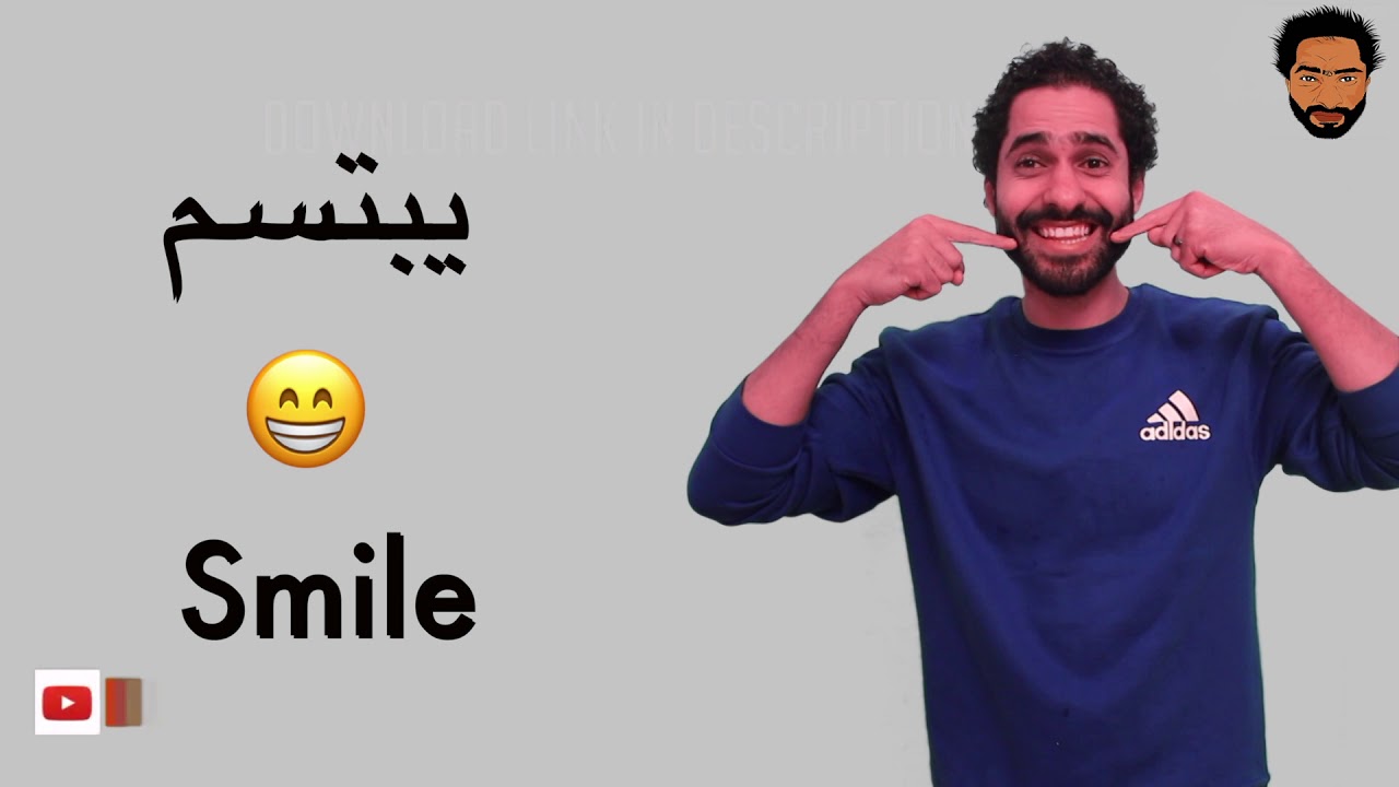 جزء 1 