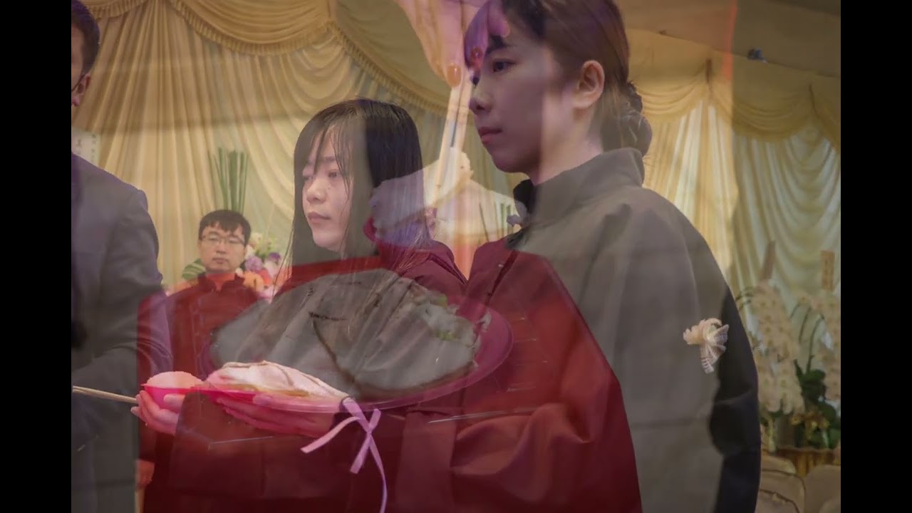 2026年03月05日 彭公賢倉先生 告別追思會
