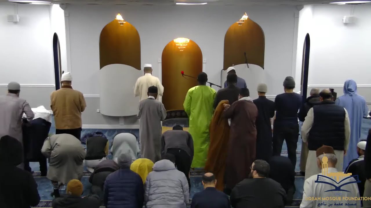 Salātul Ishā & Taraweeh | Night 16 | Qari Ousman Bousso & Qari Thierno Belly Bousso | Juz 16