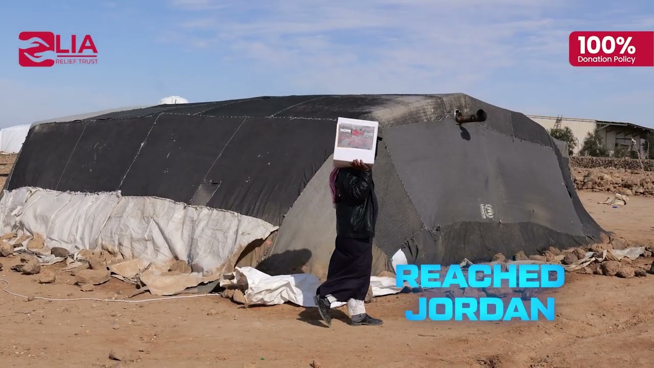 Your Donations in Jordan | Lia Relief Trust | #trending #islam #humanity