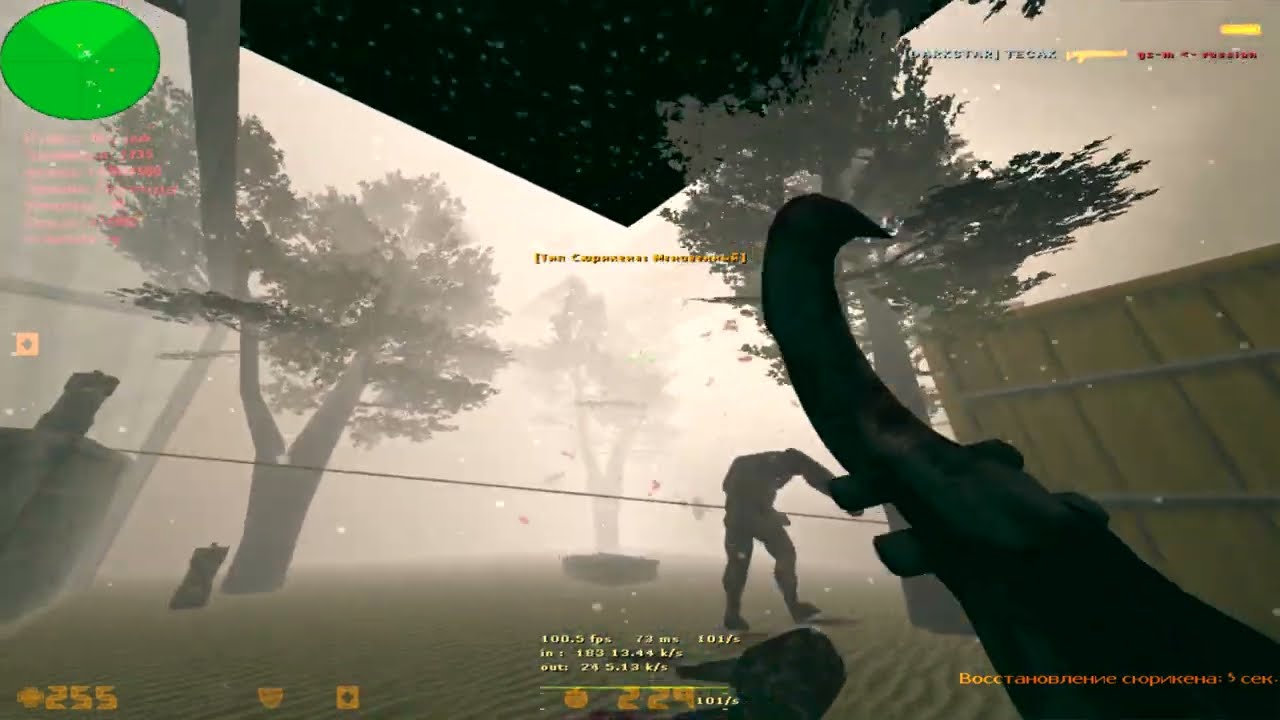 Counter Strike 1.6 | Zombie Plague Horror | GAMEPLAY [#2]
