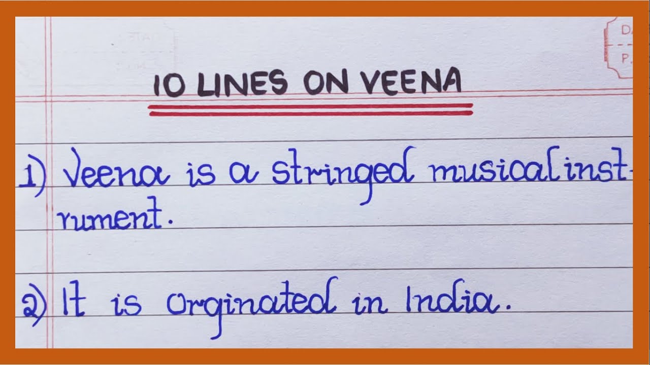 10 Lines on Veena in English | Musical Instrument | Few Lines on Veena | About Veena
