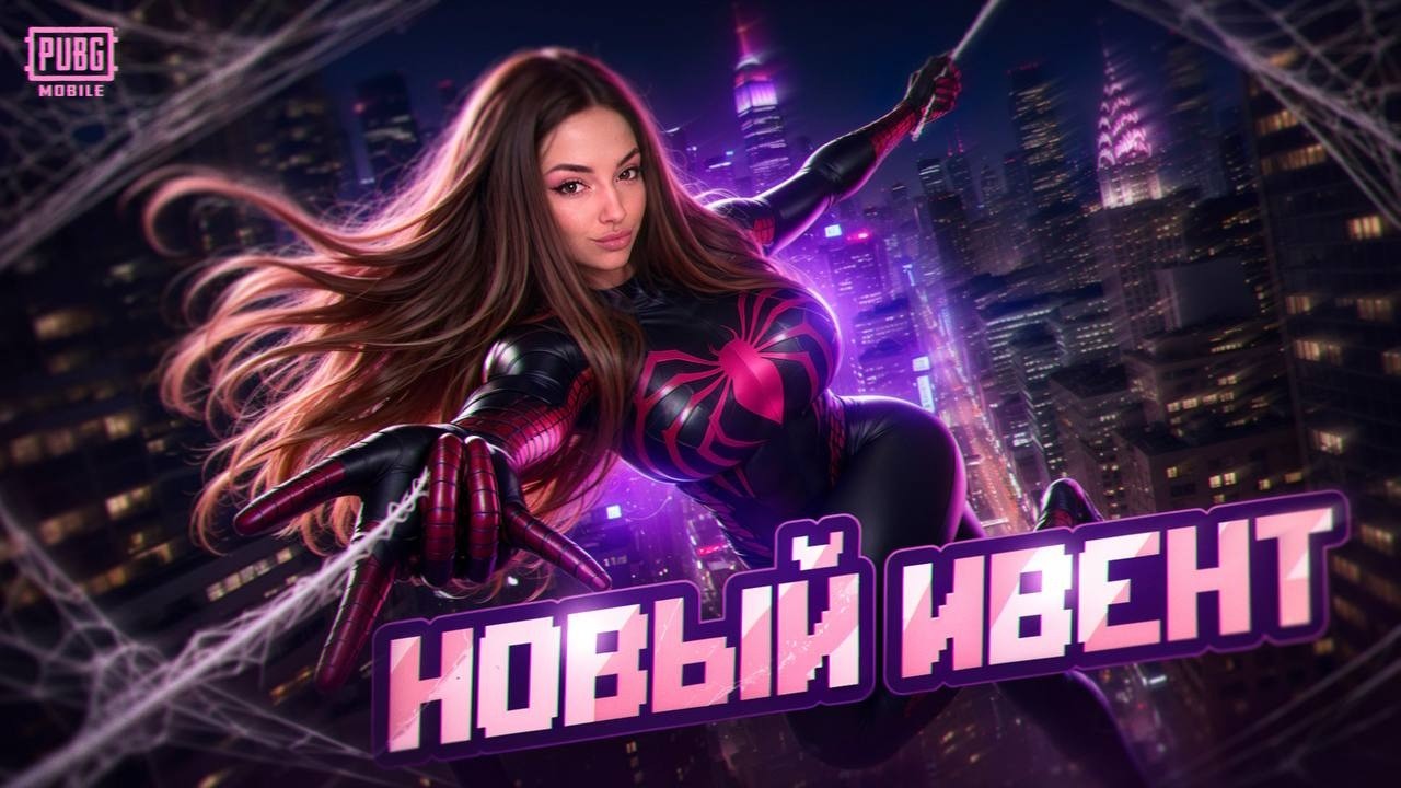 СТРИМЛЮ С МОРОККО  В PUBG MOBILE🔥#shorts #pubgmobile #пубгмобайл #пубг #pubgm #pubg 🔥😱|  ❗❗#shorts