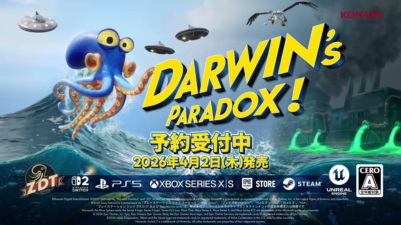Darwin's Paradox! • Gameplay Trailer • JP • PS5 XSX SW2 PC