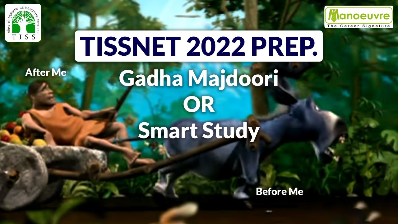 TISSNET 2022 Preparation  | Smart Study Strategy By Dev Sir | Don't Do गधा मजदूरी |