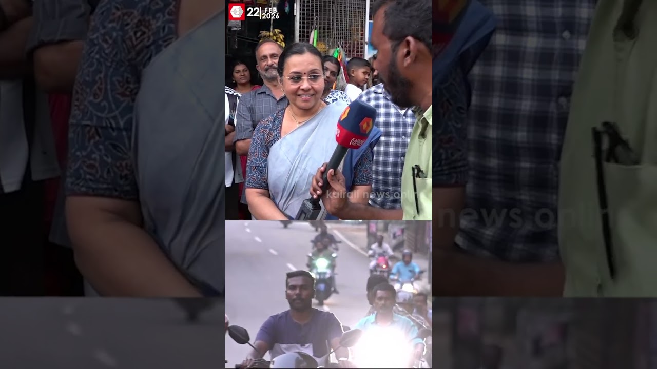 'പൂർത്തീകരിച്ച പദ്ധതികൾ ഇവിടെയുണ്ട്; അതെല്ലാം കാണിച്ചുതരാമെന്ന് പറഞ്ഞതാണ്, ആരെയും ഈ വഴി കണ്ടില്ല'