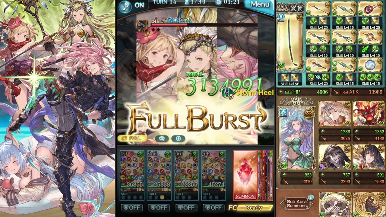 [GBF] Vs Bennu - Kick'a'Cola flavored nuking kengo (風 剣豪 vs ベンヌ)