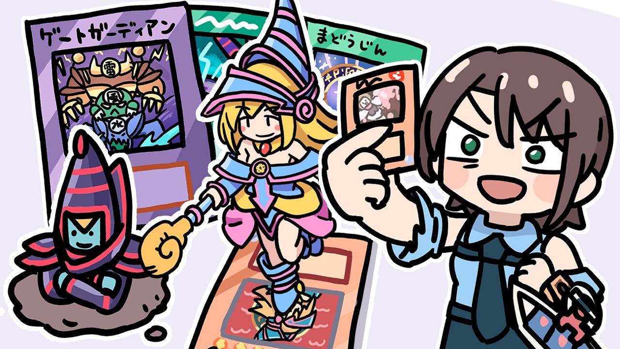 【手描き】遊戯王_大空スバルVS迷宮兄弟ニキ【大空スバル/ホロライブ】