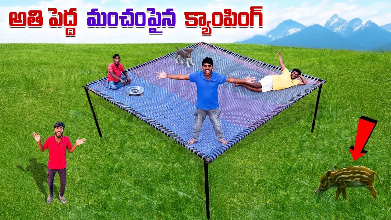 World's Biggest Village Bed Overnight Survival Challenge 🔥🔥 Telugu Experiments