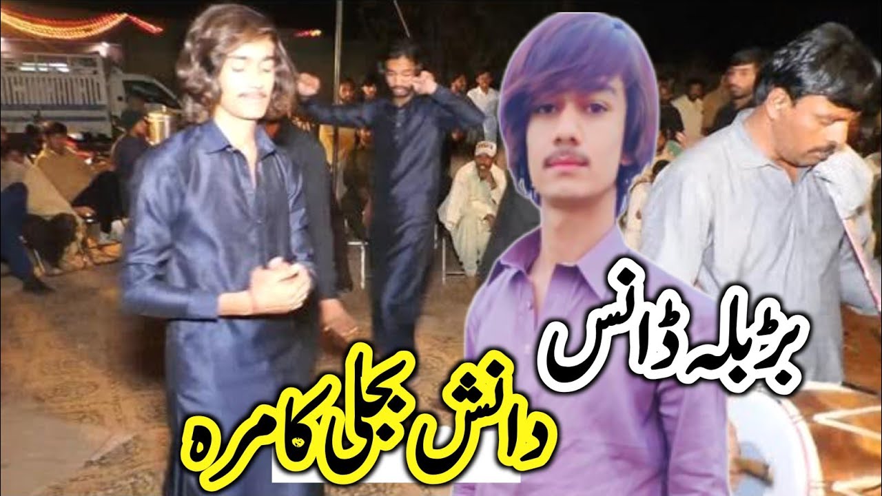 New Danish Bijli and Saeed Choura sharef Barbala Program. دانش بجلی اور سعید چورا شریف بربلہ پروگرام