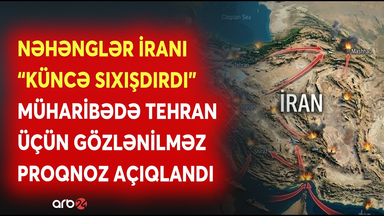 ABŞ-dən QƏLƏBƏ ANONSU: Müharibə BU SONLUQLA BAŞA ÇATIR? - Tehran 