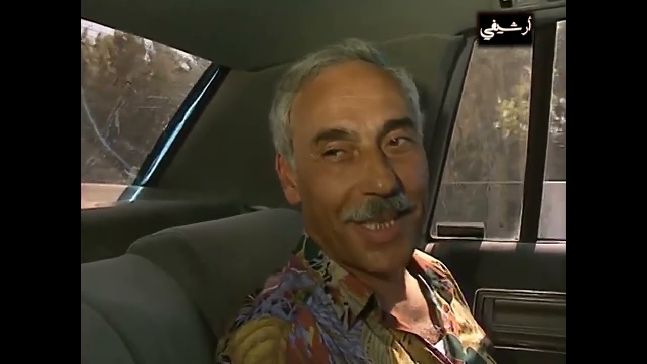 مسلسل المستجير الحلقة 1 الأولى بطولة طلحت حمدي
