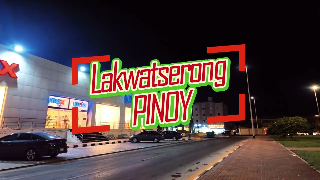 Night Walk around Ras Tanura