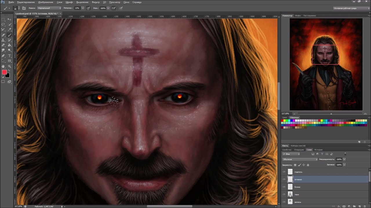 Colqhoun SpeedPaint