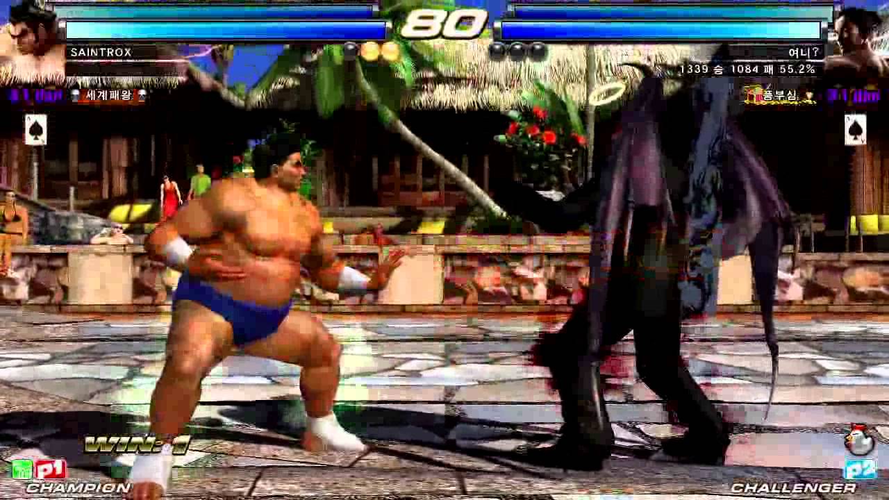 TEKKEN TAG2 UL 1/23 SAINT VS YEONI