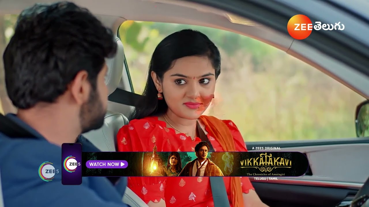 UMMADI KUTUMBAM | Ep - 64 | Webisode | Jan 17 2025 | Zee Telugu