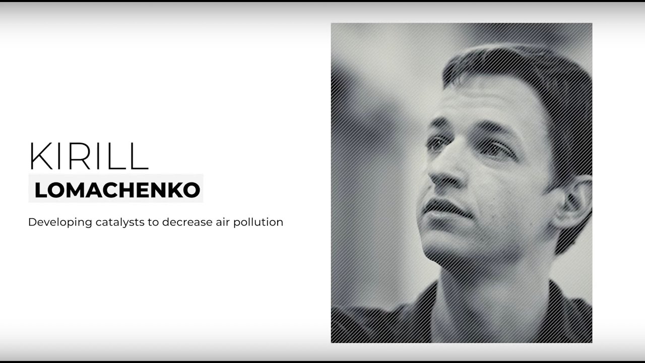 ESRF EBS Portrait - Kirill Lomachenko