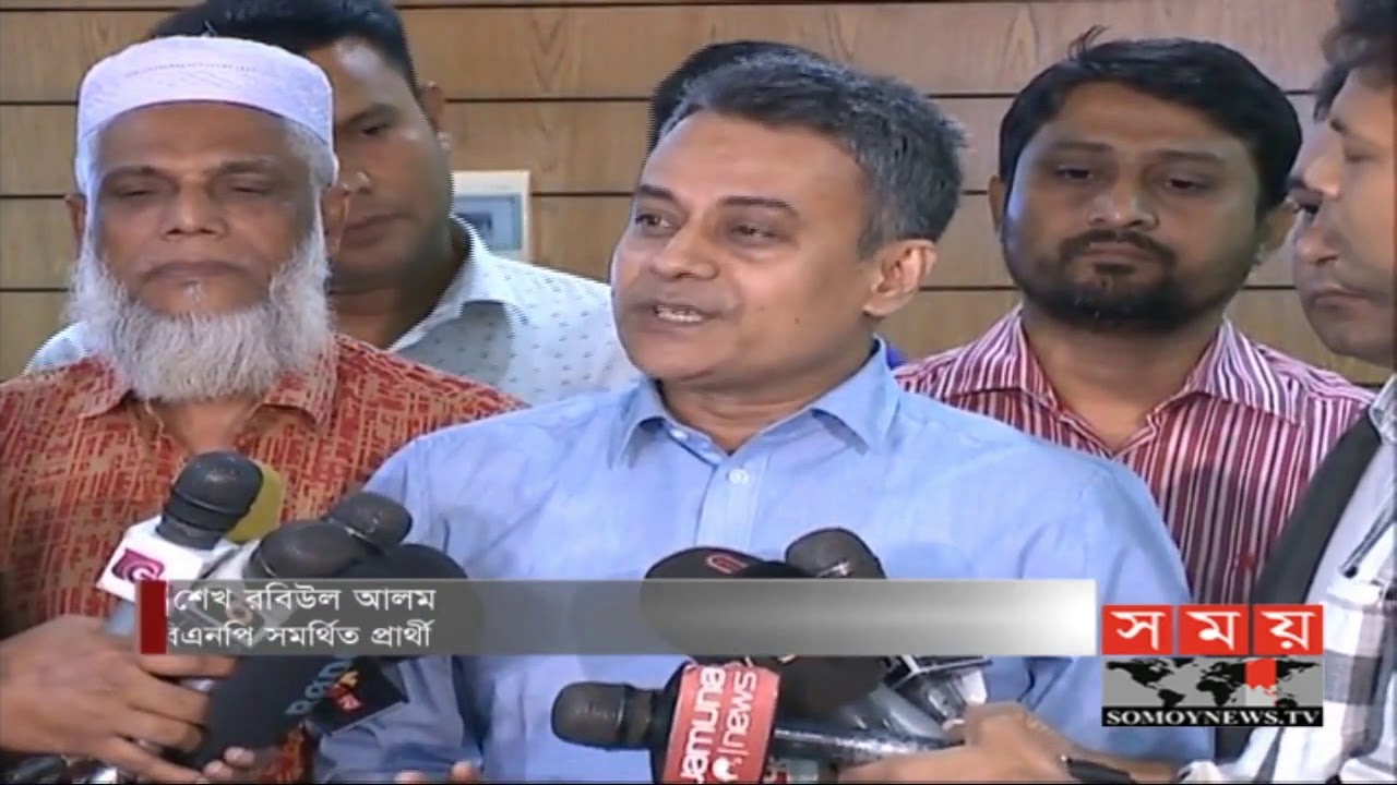ঢাকা-১০ উপনির্বাচনে প্রার্থীদের মাঝে প্রতীক বরাদ্দ ইসির | Dhaka 10 Election | Somoy TV