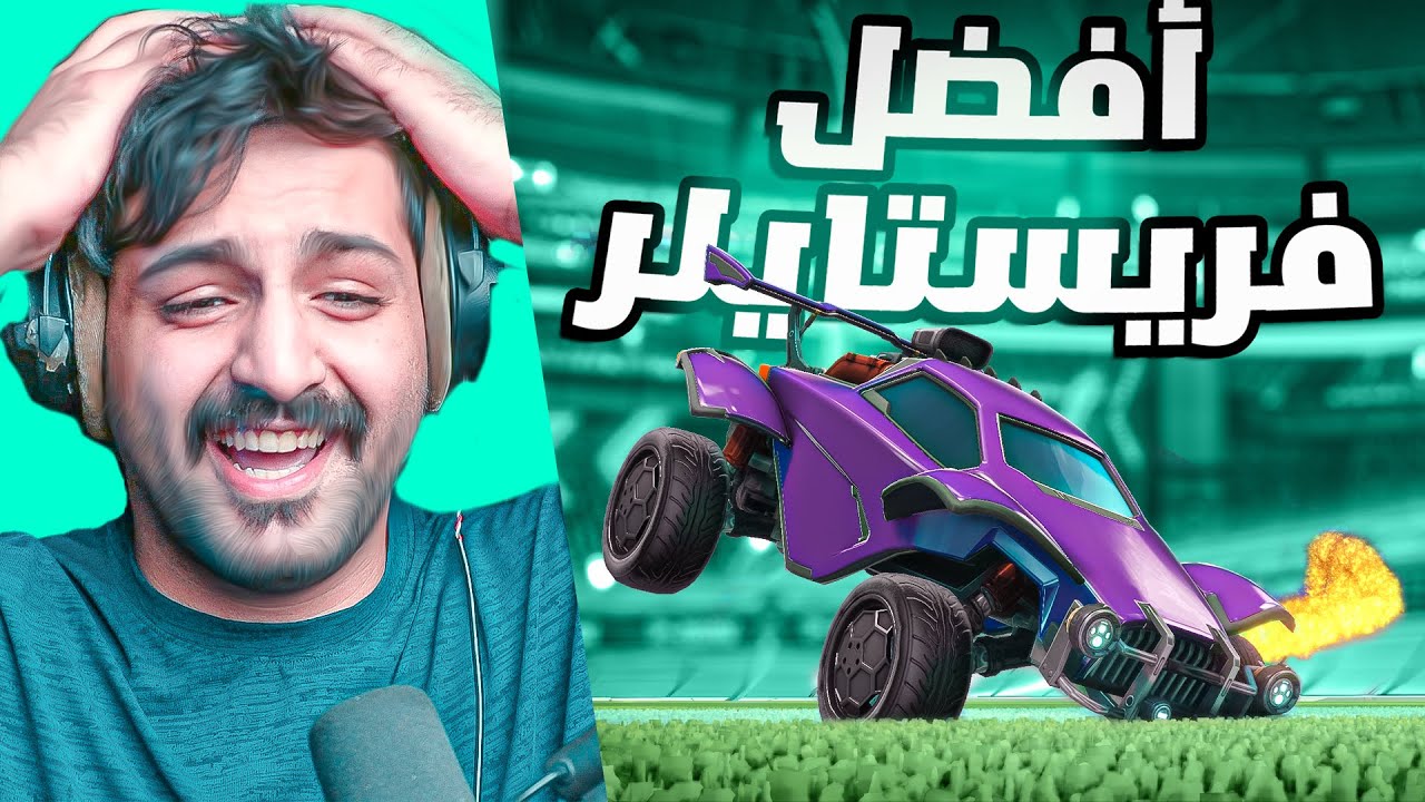 هذا افضل لاعب فريستايل ارضي بالعالم 🔥🔥| 