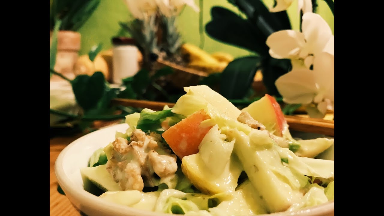 Apfel-Endiviensalat mit Ingwer-Kokossahne ~ Nimm 3