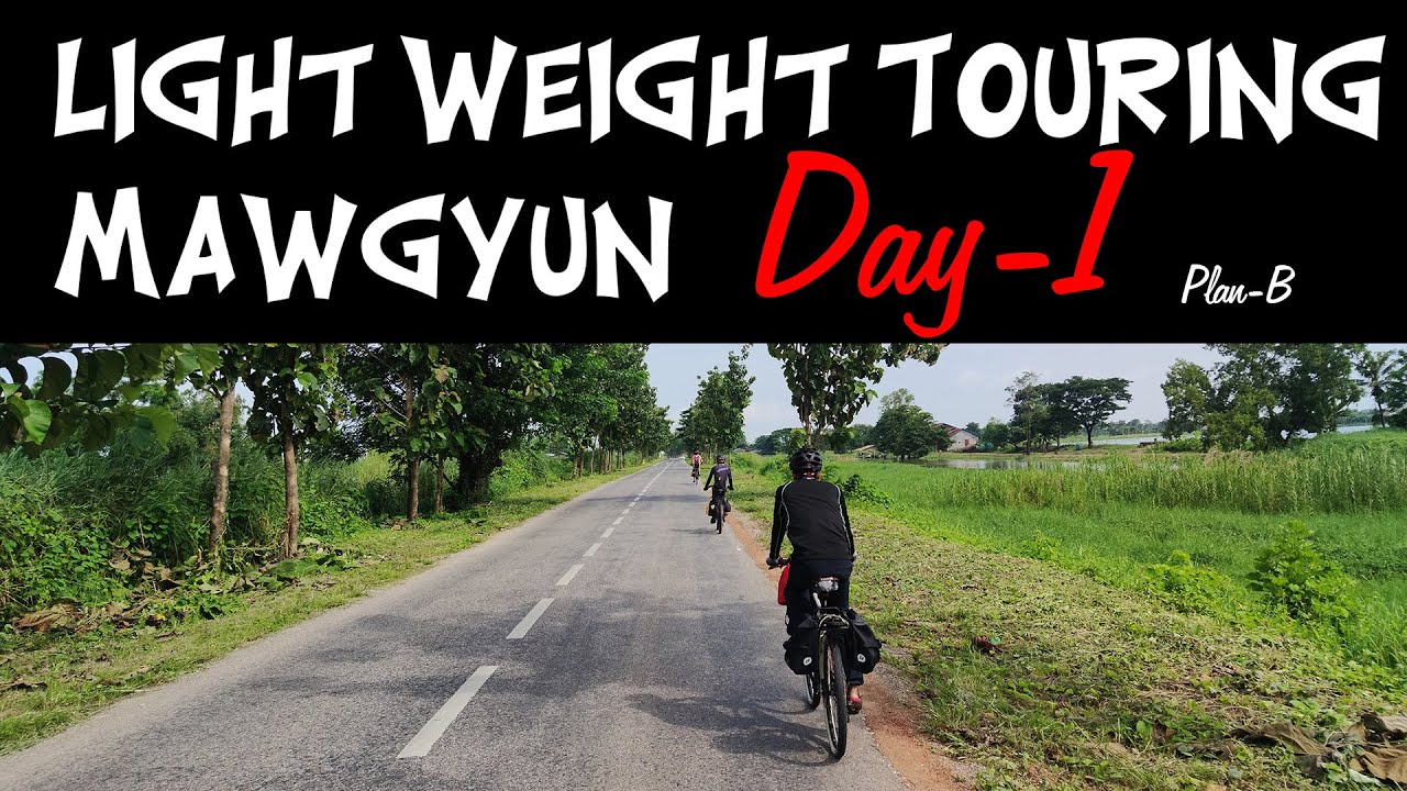 Cycling Around Myanmar: Light Touring Mawlamyinegyun မော်လမြိုင်ကျွန်း