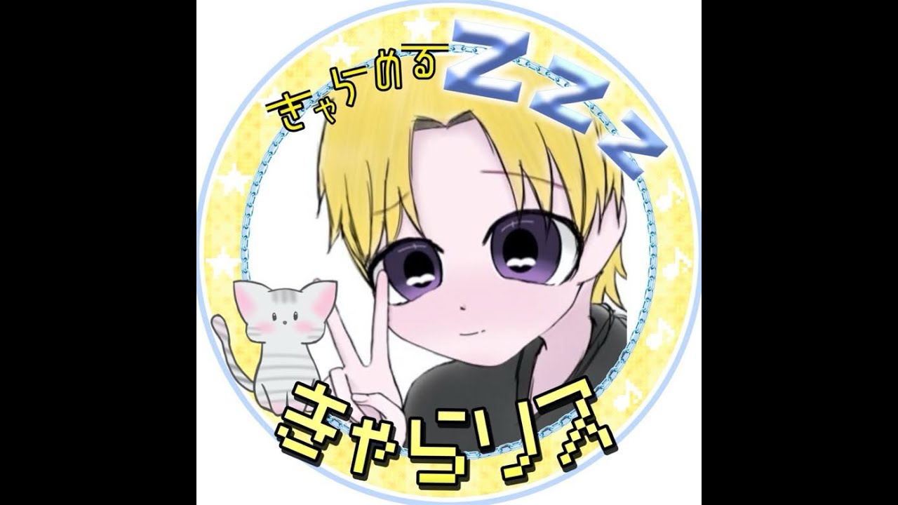 【PC版荒野行動】はじめましてきゃらめるです！