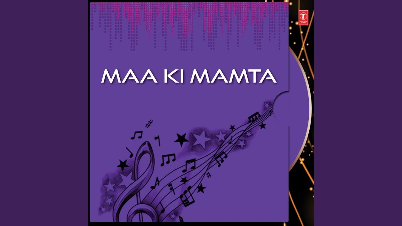 Bha Gaya Mujhko Maa Ka Dwar