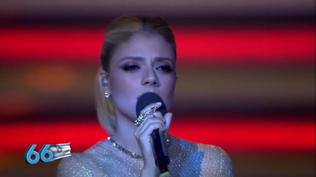 Shiri Maimon - Pri Ganesh (The fruit of your garden)