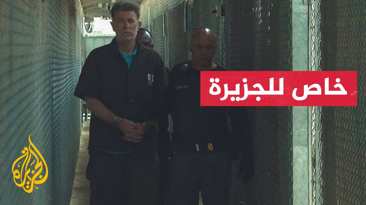 مراسلة الجزيرة تدخل سجن عوفر حيث يحاكم الأسير نائل البرغوثي
