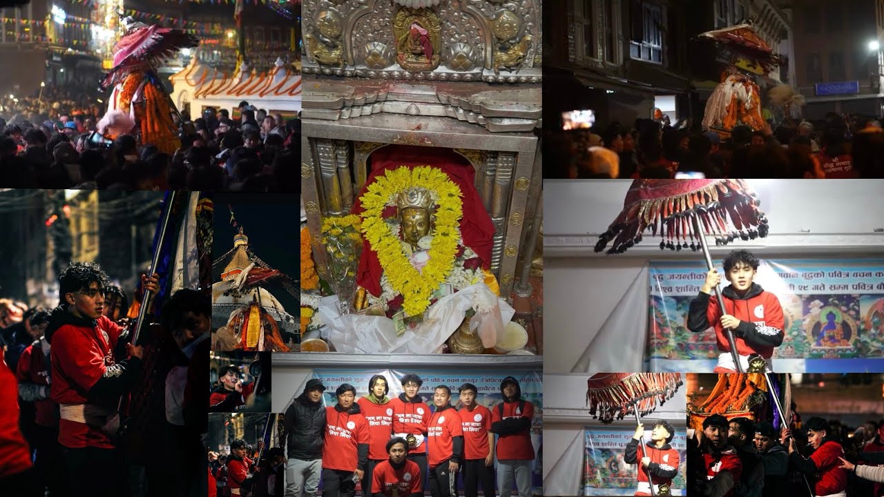 Mamla jatra liya liya 🔥| Boudha’s 2082 jatra | Kushal Lama