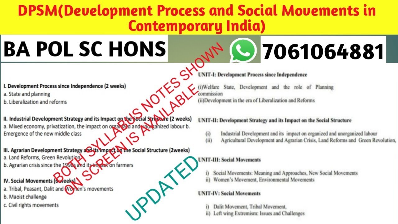 DEVELOPMENT PROCESS AND SOCIAL MOVEMENTS IN CONTEMPORARY INDIA NOTES||DPSM SEMESTER- 5, DSE PAPER||