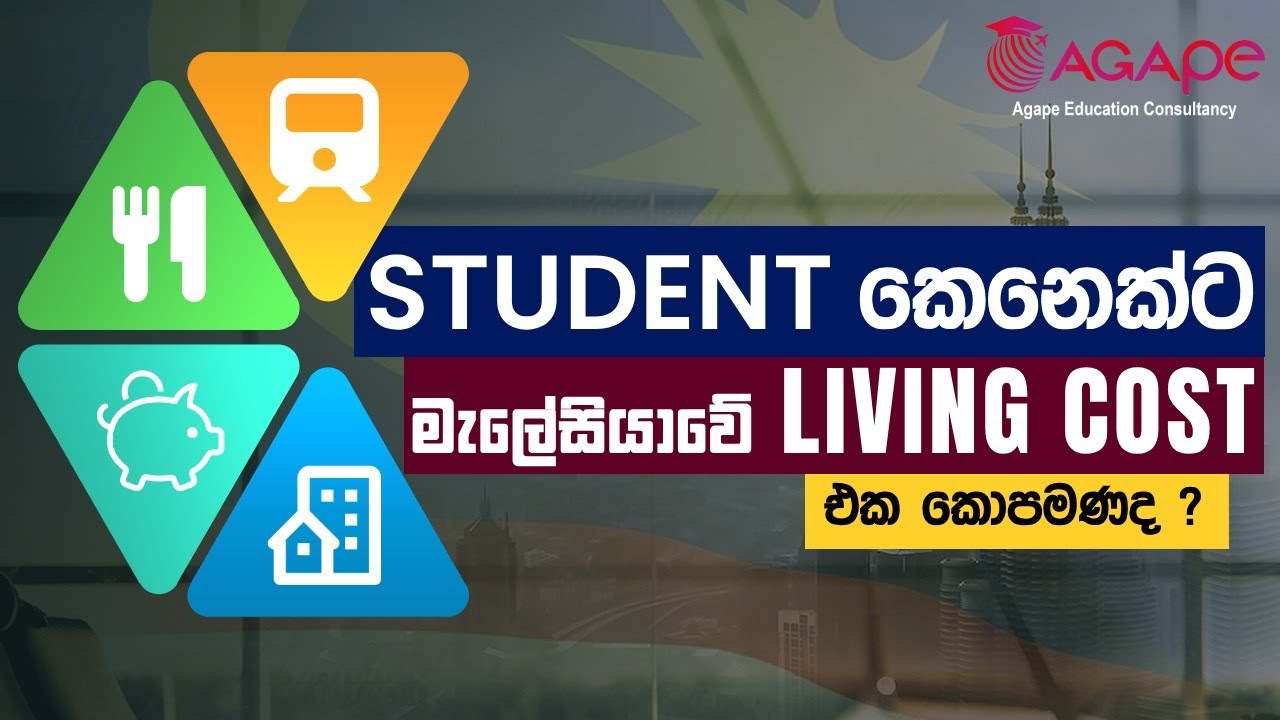 Malaysia Living Cost for Sri Lankan Students (In Ringgits) | Study in Malaysia