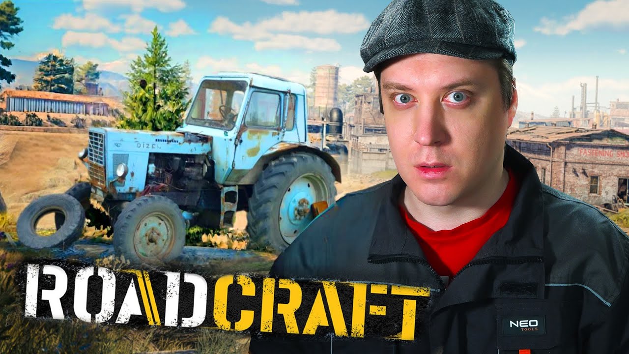 RoadCraft - строим дороги в Африке