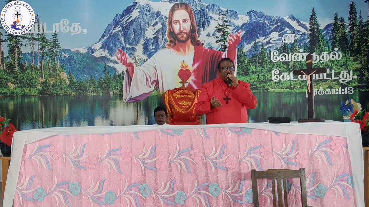 குணமளிக்கும் நற்செய்திக் கூட்டம், கிறிஸ்து ஜோதி கத்தோலிக்க வல்லமை ஊழிய ஜெப மையம், கோவை. 