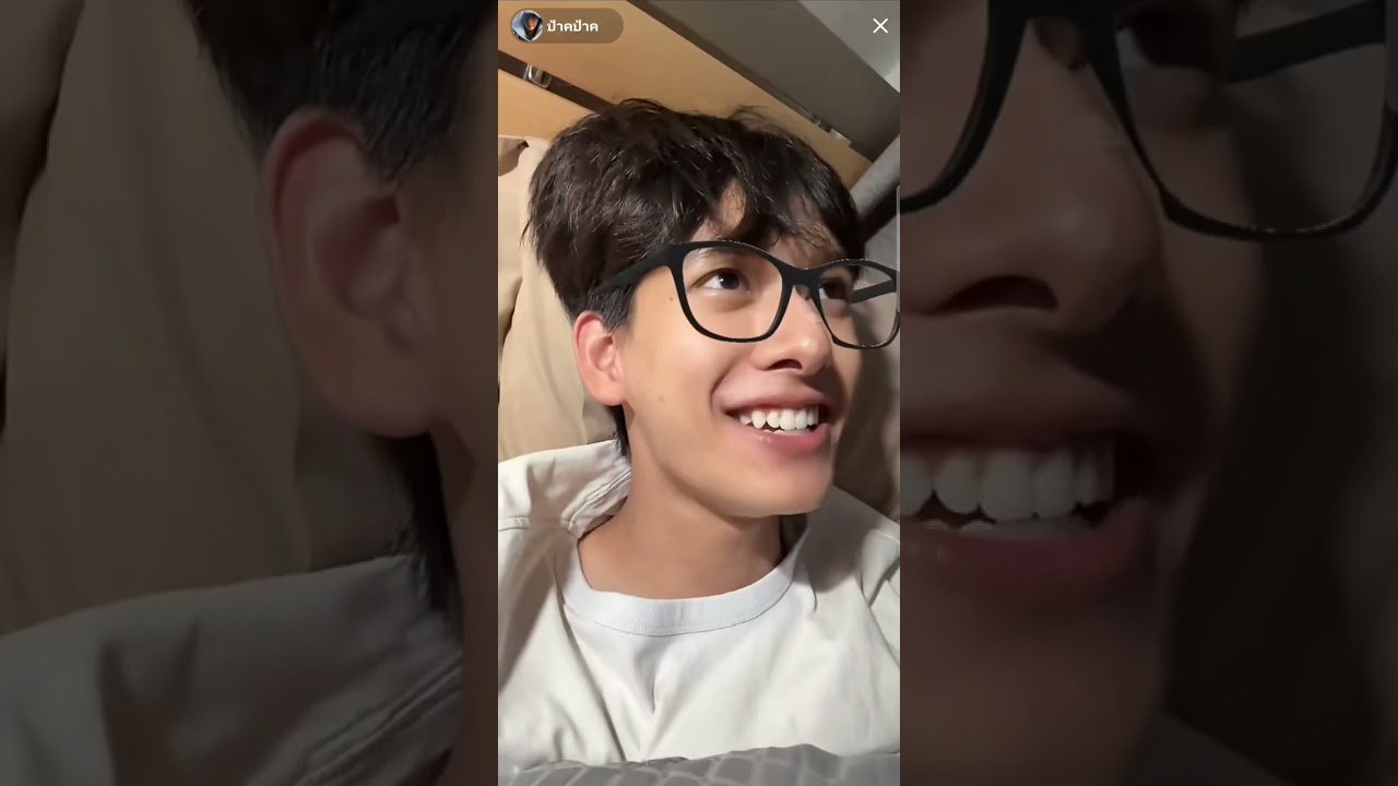 2025.04.17 TIKTOK Live : atdpark