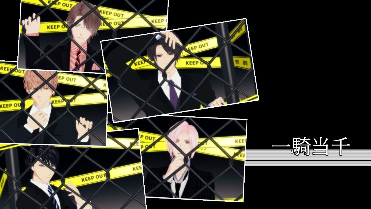 【MMDスタマイ】一騎当千