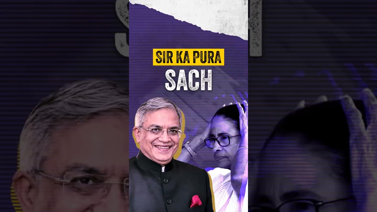 Bengal Election: Data reveals the truth!