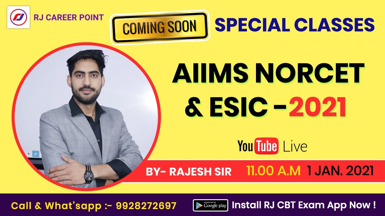 Special Classes | Aiims norcet& ESIC -2021 | RJ CAREER POINT | By- Rajesh Gora | Nursing Special |