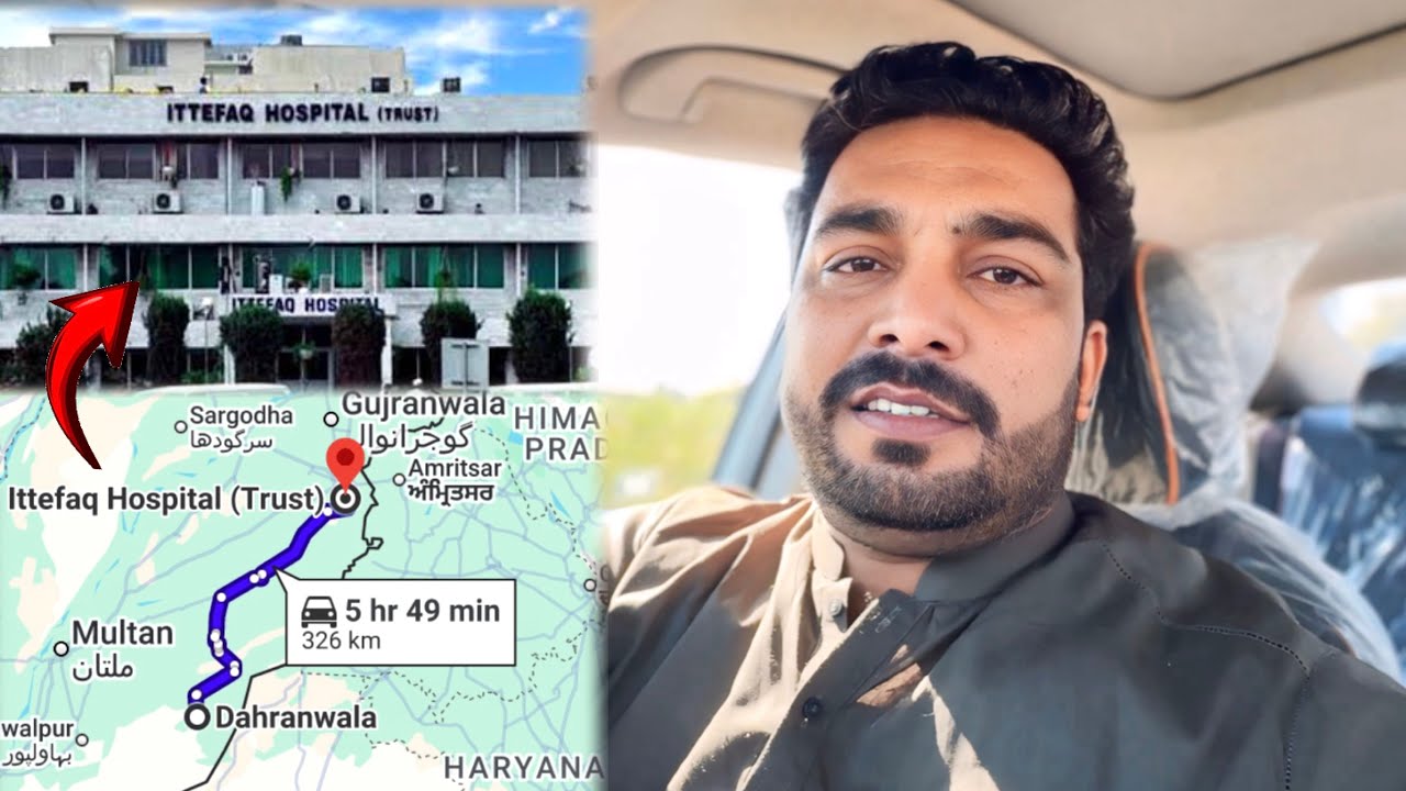 Ittefaq Hospital Lahore Sub Dost Dua Karoo Allah Sehat De Aameen 🚗🚗 /Crazyjutt 